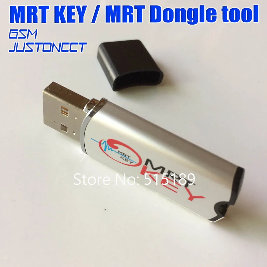 Новейший оригинальный ключ MRT KEY 2 Dongle mrt tool / key + для комплекта кабелей GPG xiao