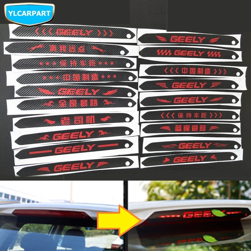 Для двери багажника автомобиля Задняя высота для Geely Atlas Boyue NL3 SUV Proton X70 Emgrand X7 Sport| |