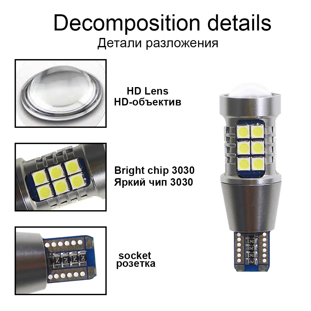 KEIN 2 шт. W16W светодиодный ные лампы T15 супер яркие 27SMD 3030 921 автомобильные огни