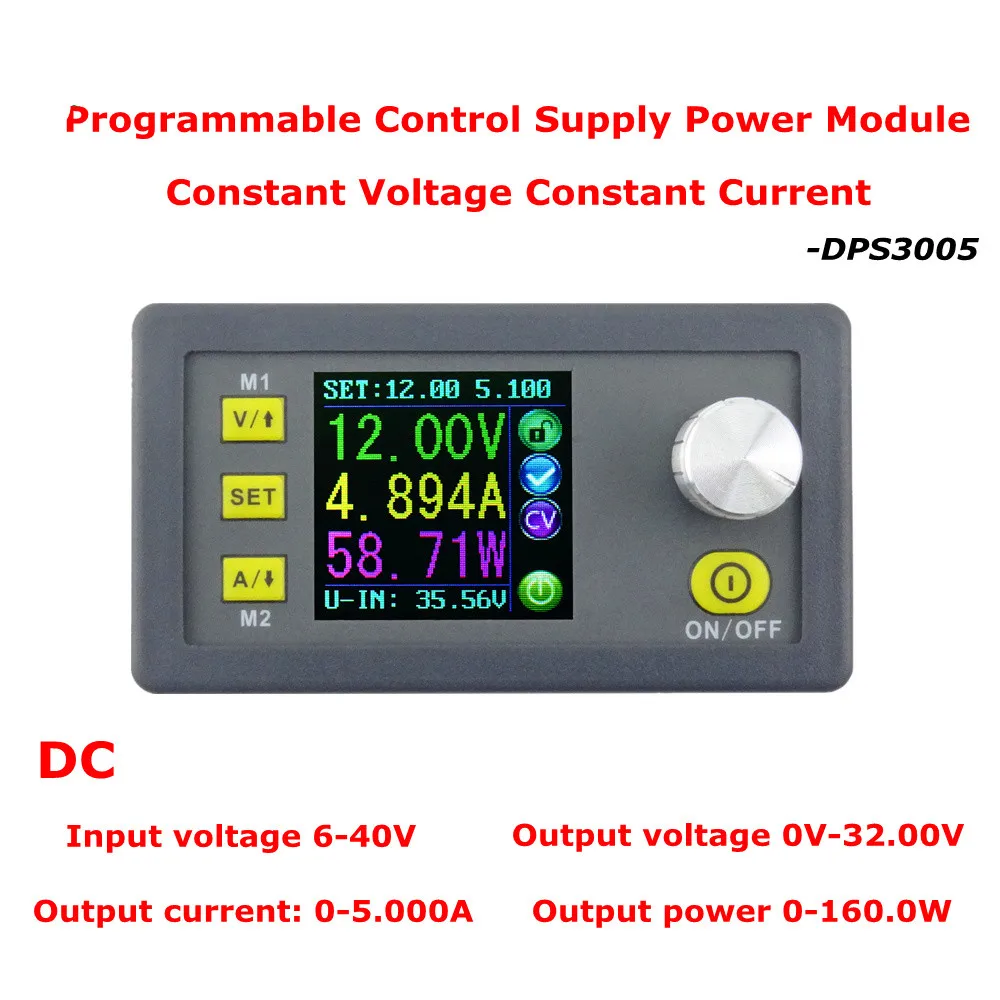 DPS3005 Шаг вниз программируемый управления питания Мощность модуль постоянного