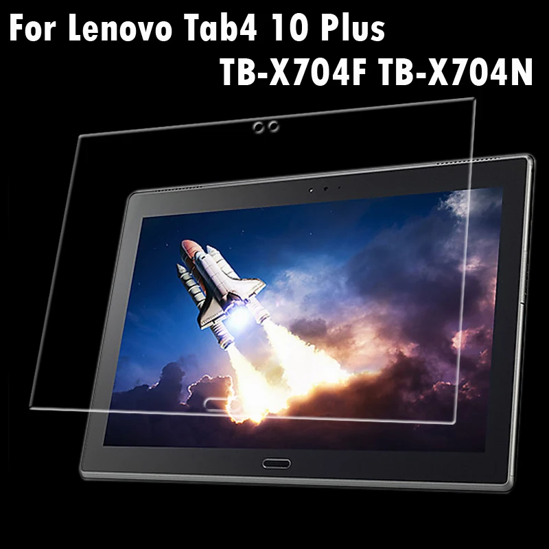 Для Lenovo Tab4 10 Plus TB-X704F TB-X704N 1 &quotPremium взрывозащищенное Закаленное стекло для защиты