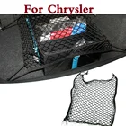 Автомобильный багажник хэтчбек эластичный сетчатый держатель для хранения Chrysler 200 300C SRT8 Aspen Crossfire Nassau Neon PT Cruiser Sebring
