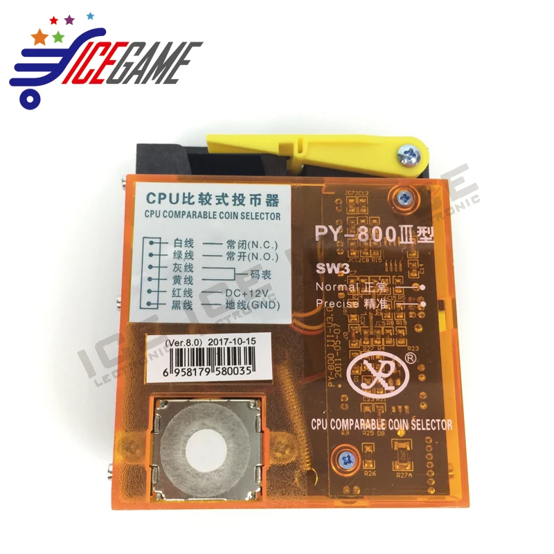 PY-800 Vertical Advanced CPU comparable Coin acceptor/selector arcade single value coin mech for operator cabinet | Электроника