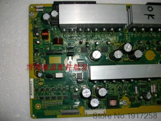 Плазмы 50PD9900 50PD9980 Y доска ND60200-0046 Используется разбирать | Компьютеры и офис