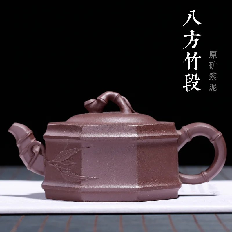 

Raw Mine Purple Mud Square Goods Bafang Bamboo Section Bamboo Teapot National Engineering Chen Jianming Handmade Teapot