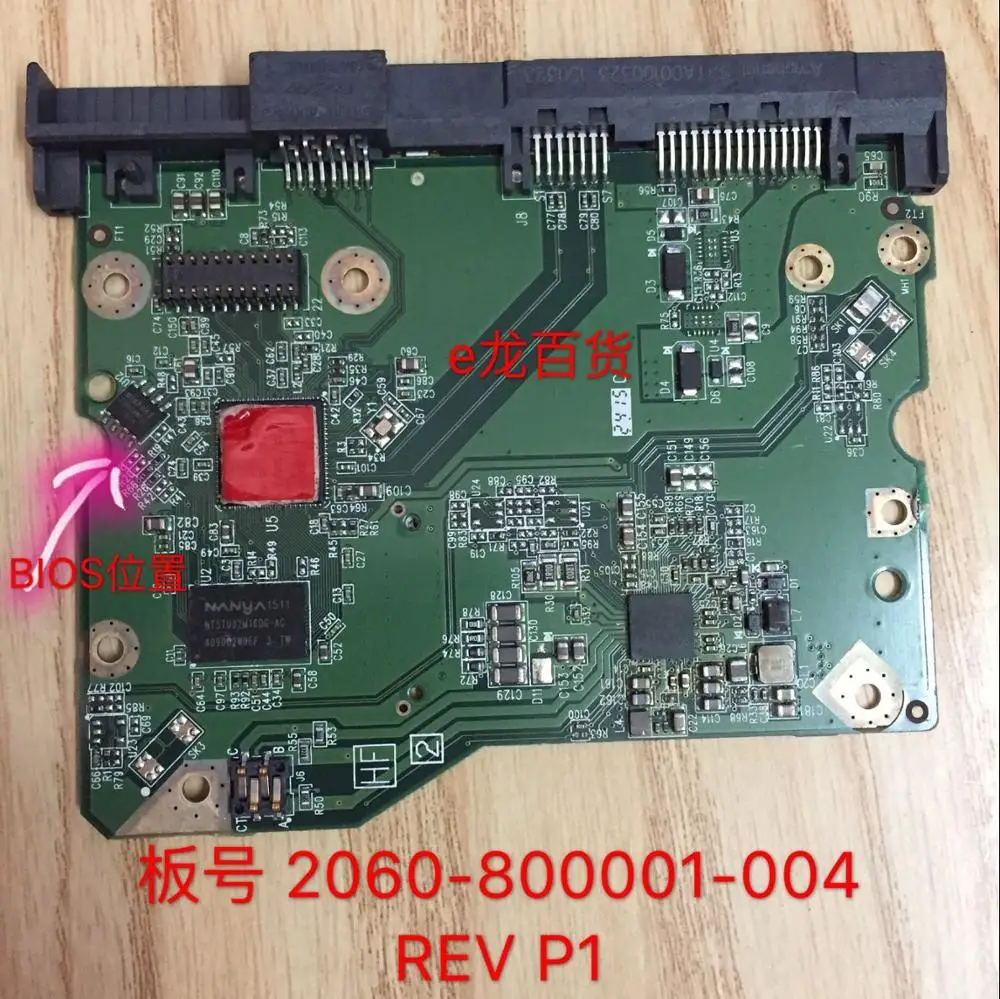 HDD печатная плата материнская 2060-800001-004 для WD 3 5 SATA восстановление данных жесткого
