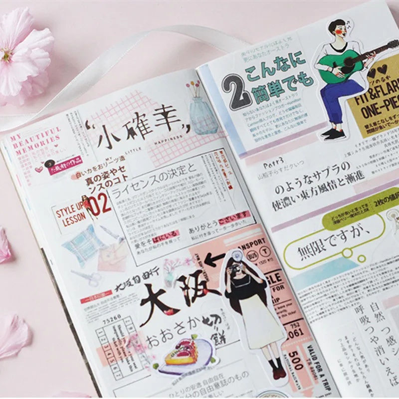 Новый японский Еженедельный дневник 10 см бумажная лента для маскировки