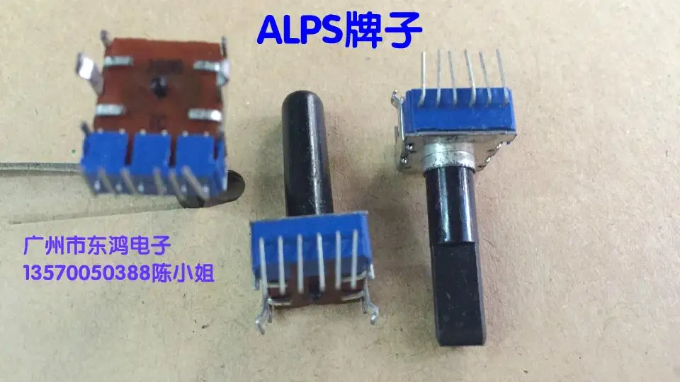 2 шт./лот ALPS Alps RK12 двойной 6-футовый потенциометр длина шагового вала B10K 23 мм |