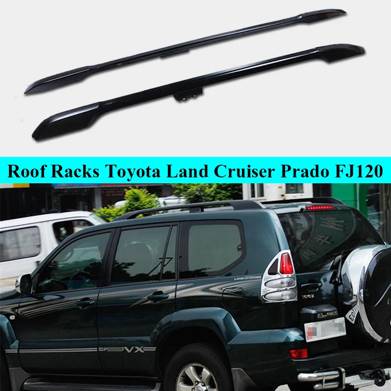 JIOYNG для Toyota Land Cruiser Prado 120 2003 2009 рейки на крышу багажные верхние алюминиевые
