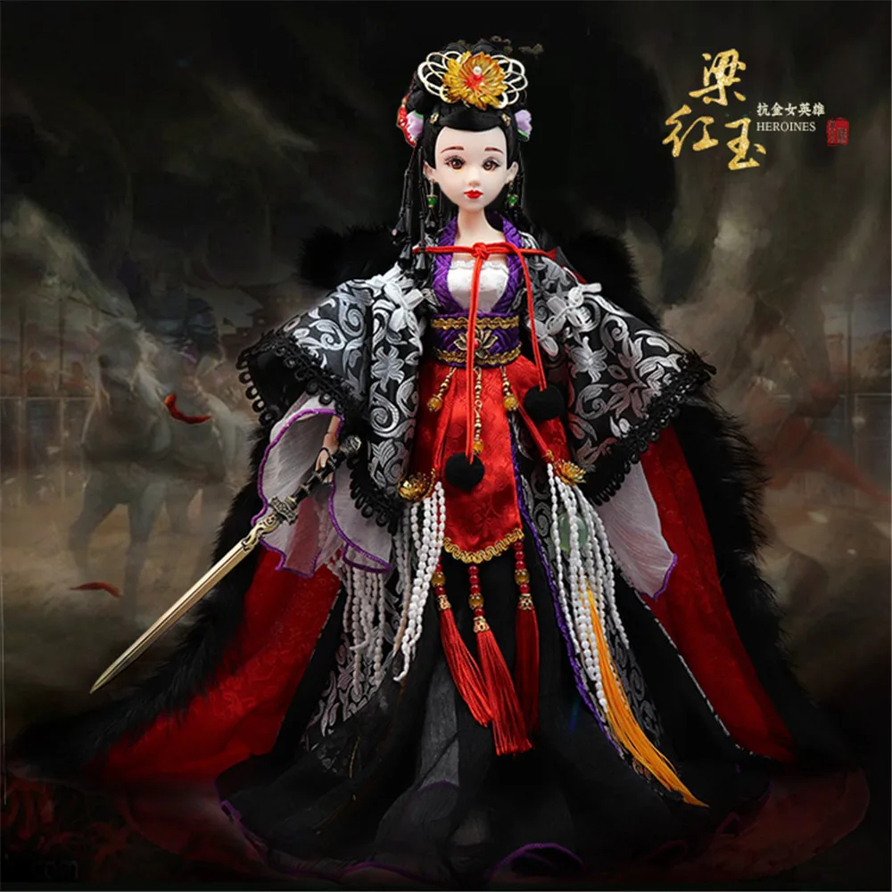 DBS bjd East Charm Doll женский общий Liang Hongyu 1/6 совместное тело включая одежду подходит для