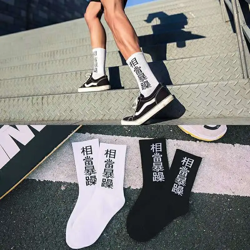 Давид банан 1 пара негабаритных Мода Стрелка хип хоп Harajuku милые скороговоркой