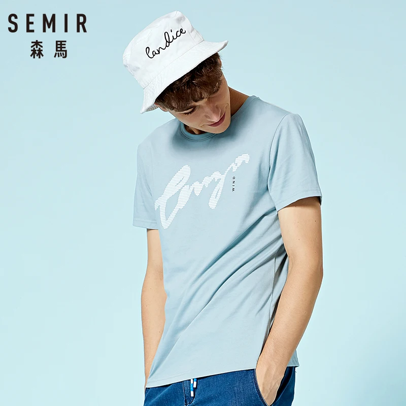 Мужская футболка с вышивкой в стиле милитари SEMIR модная для фитнеса одежда от