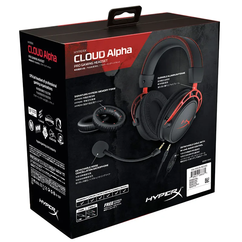 Kingston E-sports наушники с микрофоном Black Gold limited edition HyperX Cloud Alpha игровая гарнитура для ПК PS4 Xbox