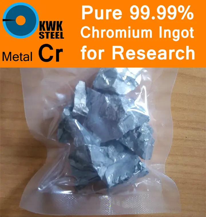 Чистый Хром слиток 99.99% Cr твердые частицы зерна гранулы Металл KWKSTEEL Университет