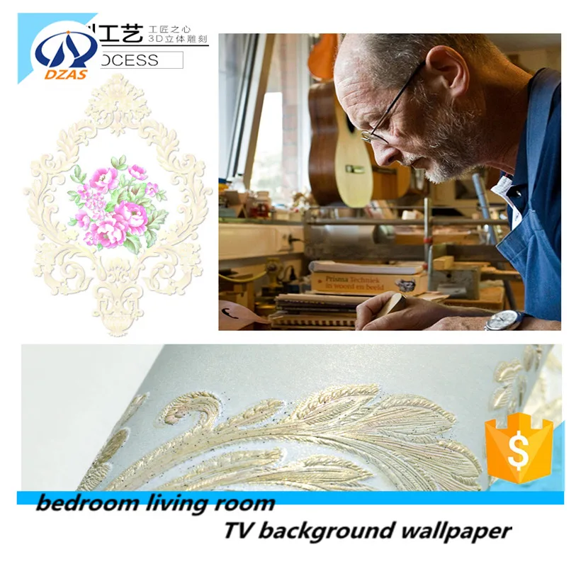 

European beige vertical bar deep embossed wallpaper AB section non-woven wallpaper home improvement bedroom living room TV backg