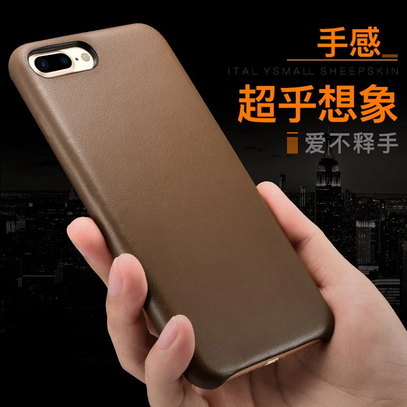 Super Touch Feeling Genuine Leather Case For Apple iPhone 7 8/ Plus Luxury Slim Phone Cases 8 Back Cover |