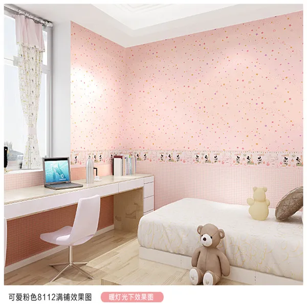 

Children's room girl pink dot star fashion living room backdrop bedroom children's room wallpaper