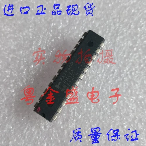 

Freeshipping PA7540P-20 PA7540P PA7540