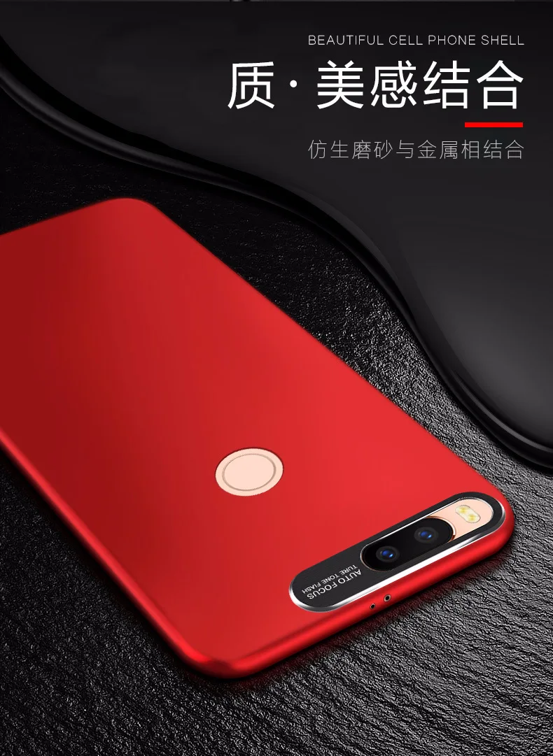 For Xiaomi Mi A1 Case Luxury Hard Matte Skin Protective Back Cover Cases xiaomi mi 5x miA1 full cover phone shell housing |