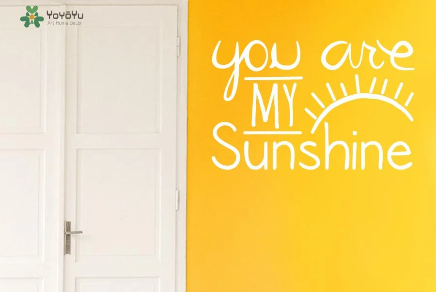 

Виниловые наклейки на стену в детскую комнату с надписью «You Are My Sunshine»