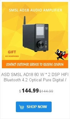 SMSL Q5 Pro цифровой усилитель 2-50 Вт USB/коаксиальный/оптический 2x45 Вт USB коаксиальный оптический вход 192 кГц 44 бит с пультом дистанционного управления