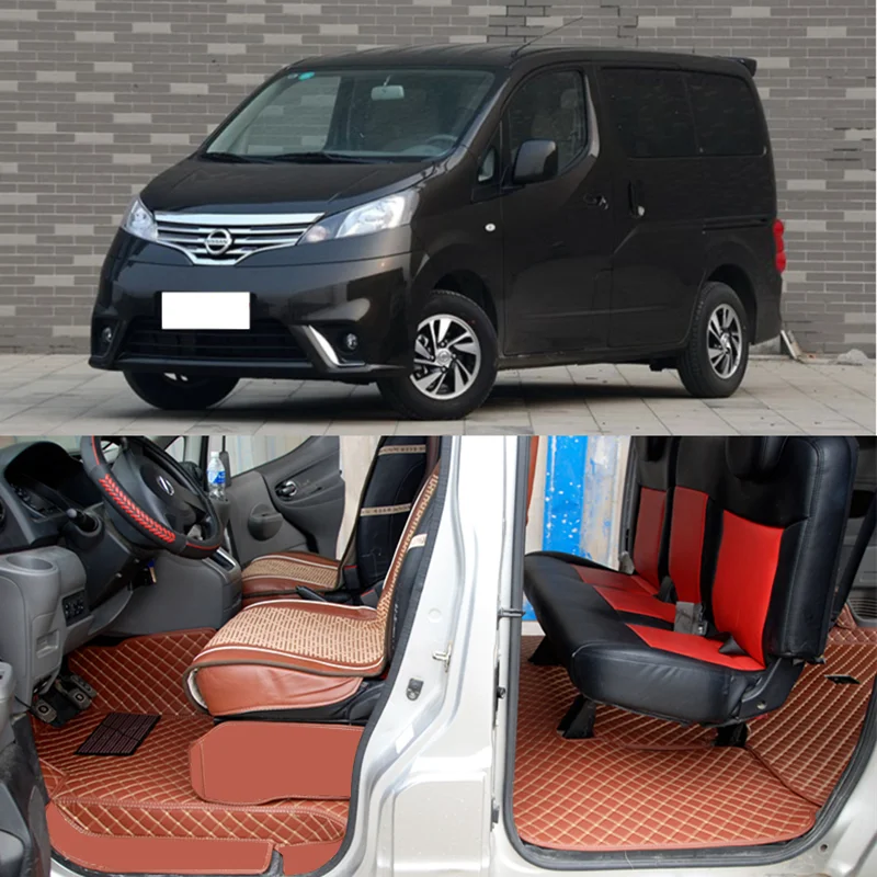 Lsrtw2017 роскошный кожаный автомобильный салон автомобиля коврик для nissan nv200 2010- Evalia Vanette Mitsubishi Delica D3