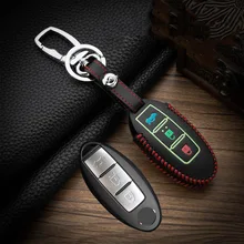 Funda de cuero para llave de coche, Accesorio luminoso de costura a mano, para Nissan Tidda Livida x-trail T31 T32 Qashqai March Juke Pathfinder