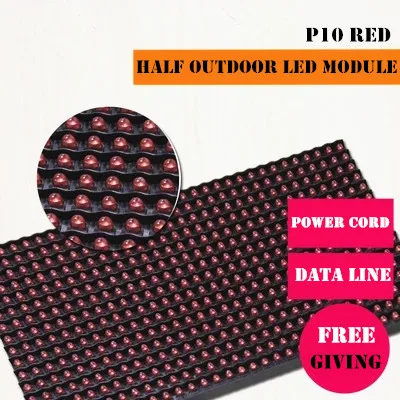

6pcs P10 320*160mm 32*16pixels Semi-Outdoor high brightness LED module for Single color LED display Scrolling message led sign