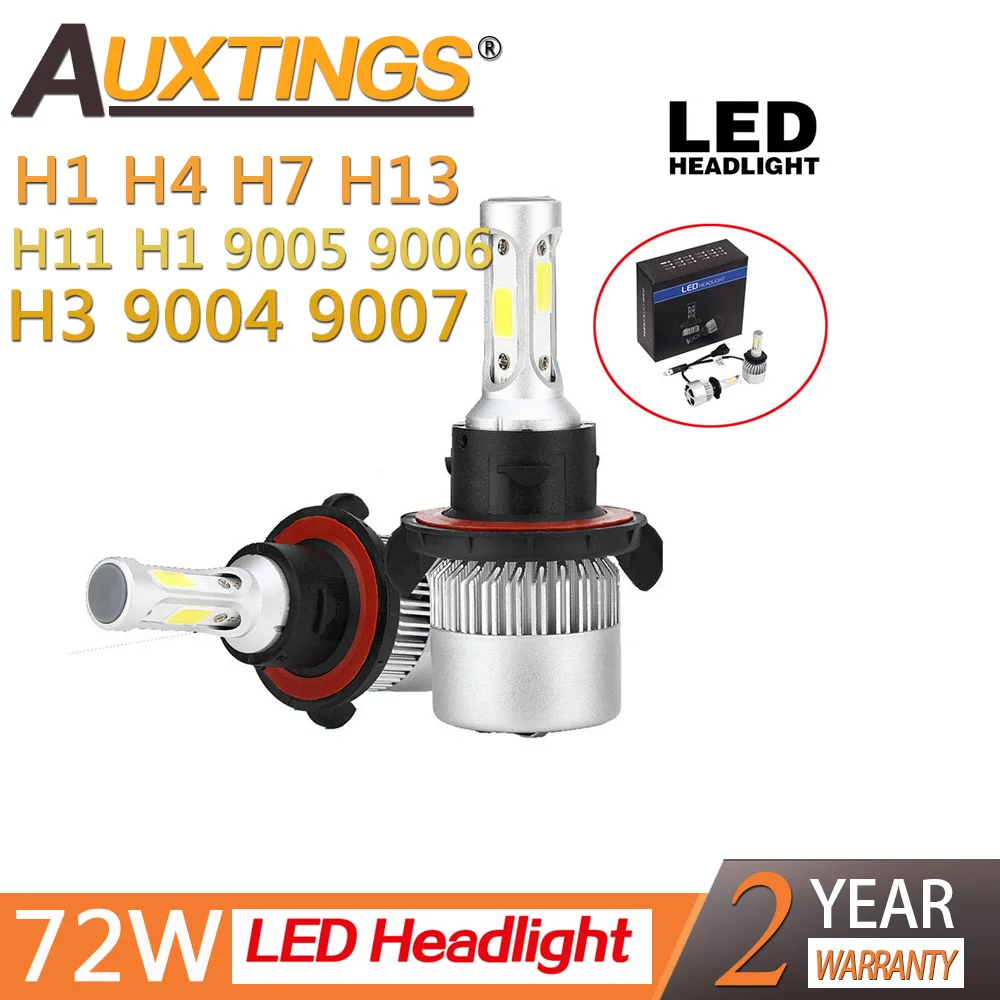 AuxtingsS2 H1 H4 H7 H13 H11 9005 9006 H3 9004 9007 COB светодиодный головной светильник 72W фары для 8000LM
