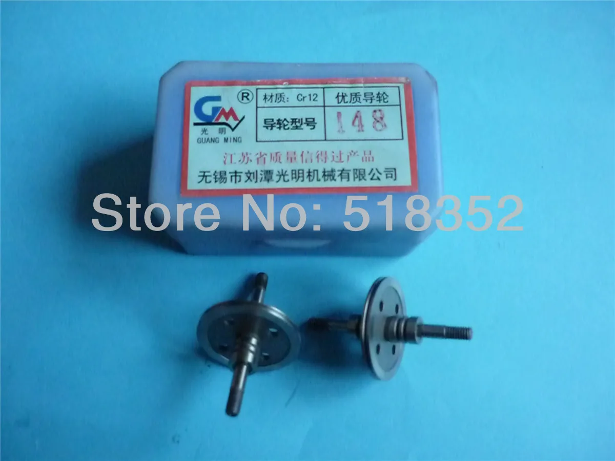 Guangming 148 od 30 мм x длина 50 высокоточное направляющее колесо Cr12 (шкив)