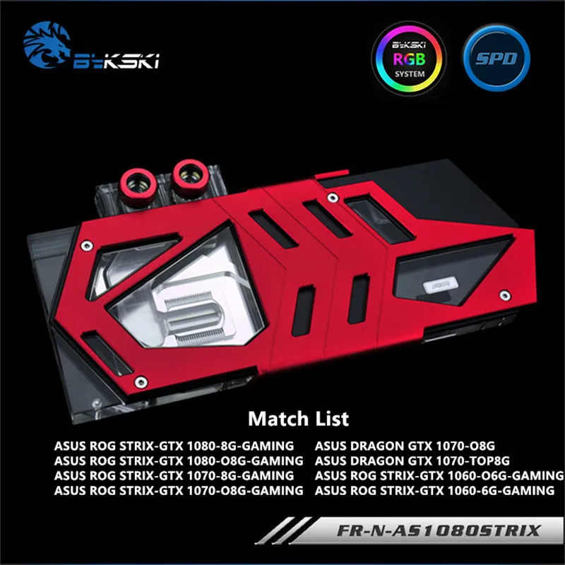 Bykski полный охват GPU Блок воды для VGA ASUS GTX1080TI 1080 1070 видеокарта FR N AS1080STRIX|Кулеры и
