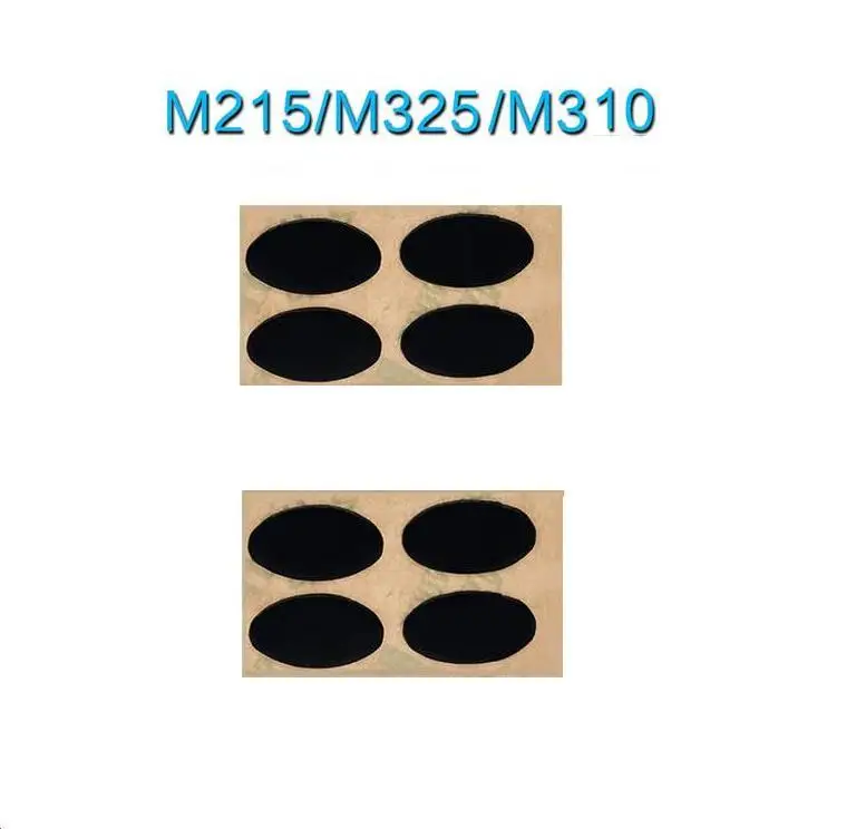 Набор 2 3 м ковриков для мыши/ножек мыши Logitech V320 V450 M505 M525 M545 / M310 M325 M215 толщина 0 6