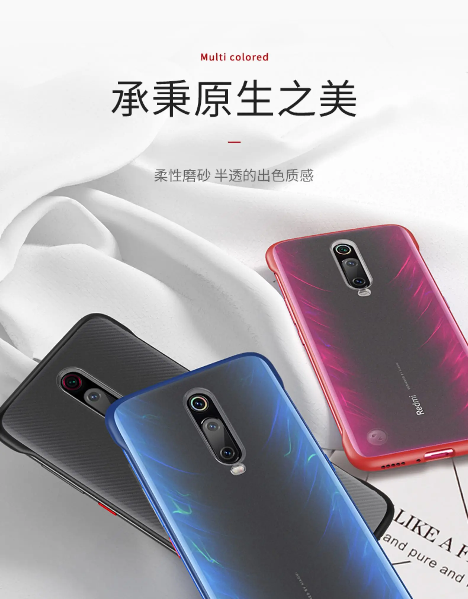 Чехол для Xiaomi Redmi K20 Pro жесткий матовый прозрачный тонкий с кольцом защитная