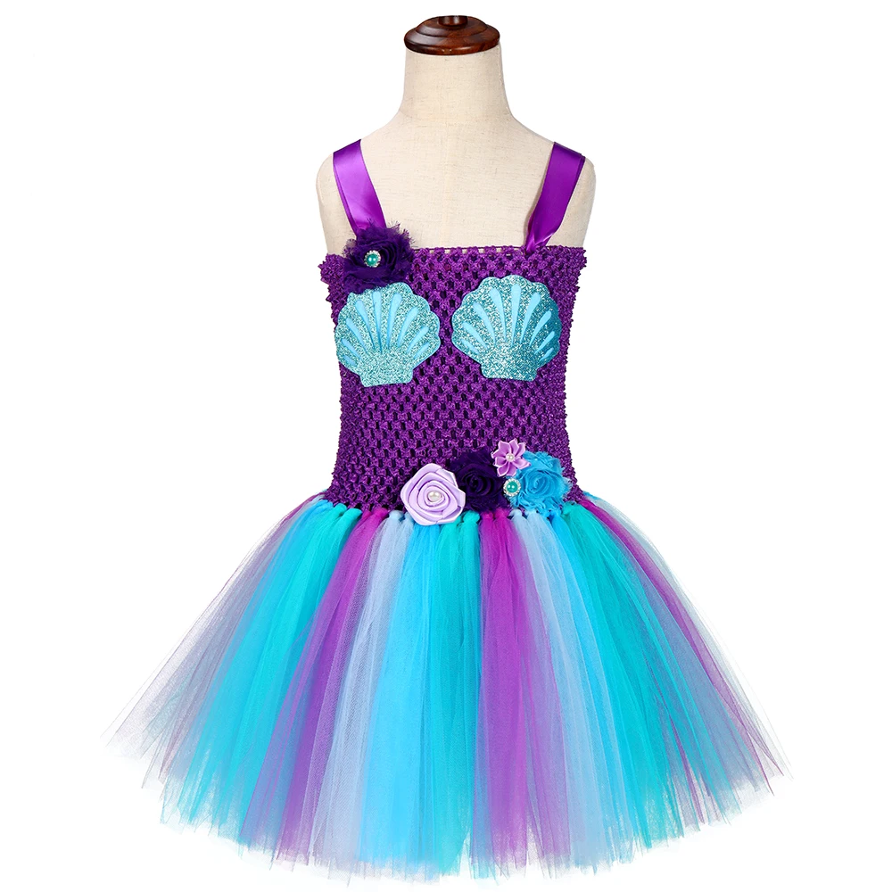 Платье принцессы-Русалочки с пачка для девочки фиолетовое платье глубокого