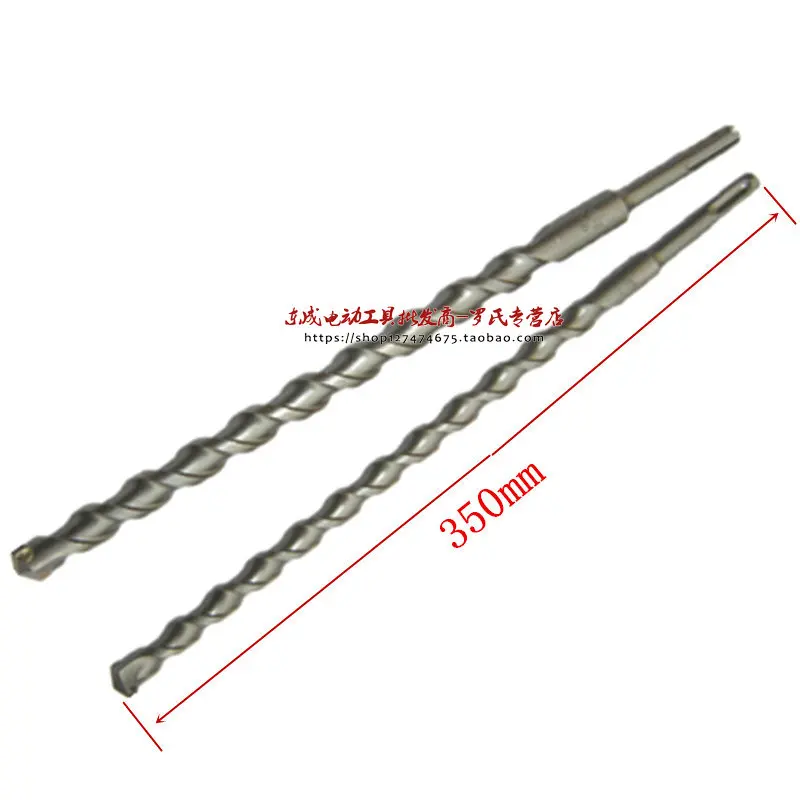 Boutique xuanggong electric hammer drill shank two party Bingyuan pit slot wall cement concrete impact of | Инструменты