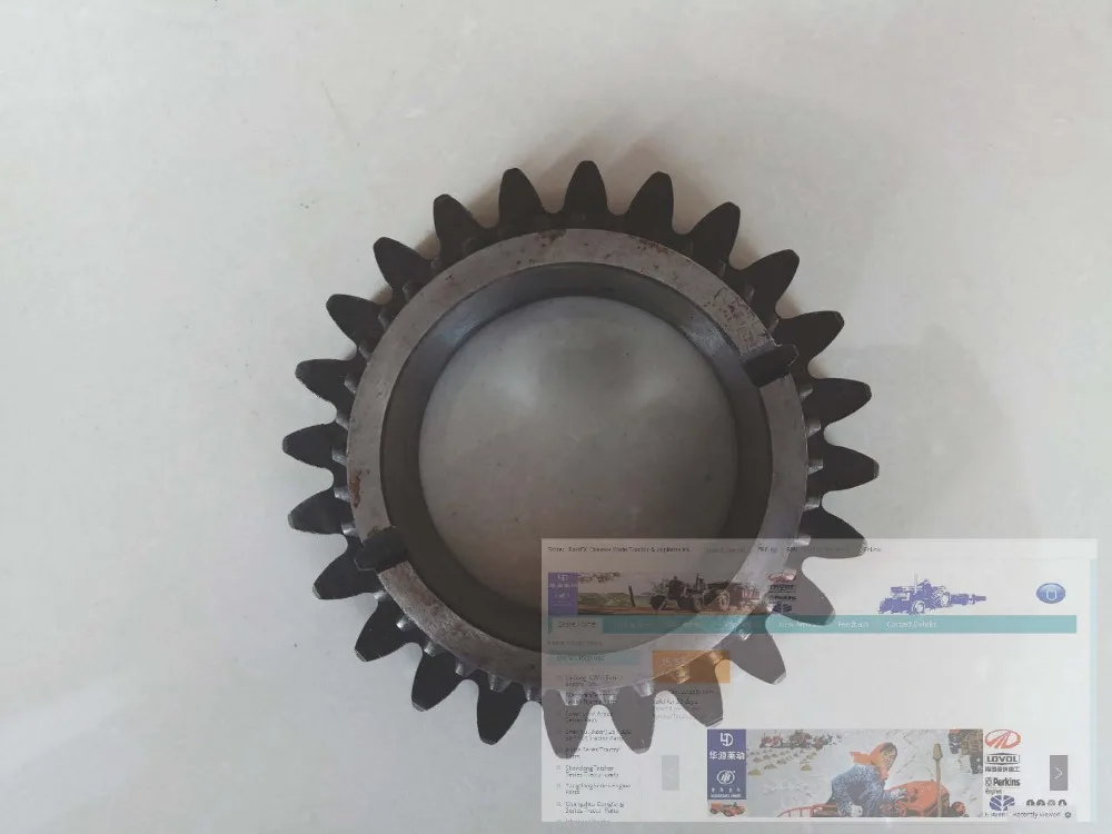 Шестерня для трактор Foton Lovol номер детали: 700.37.105