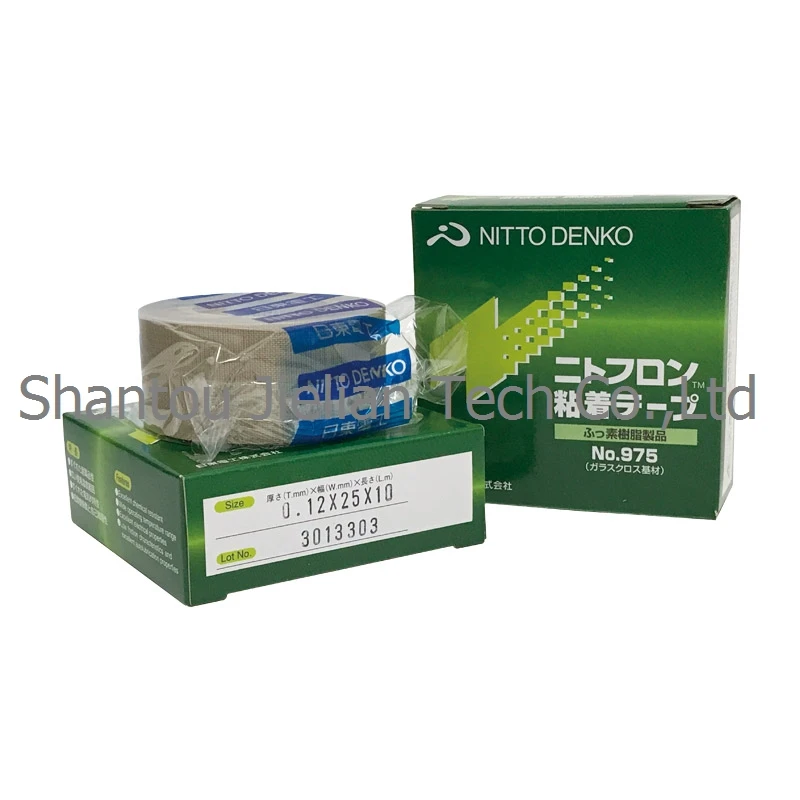 

T0.12mm*W13/19/25mm*L10m Nitoflon Tape Fiber Glass Adhesive Tapes 975