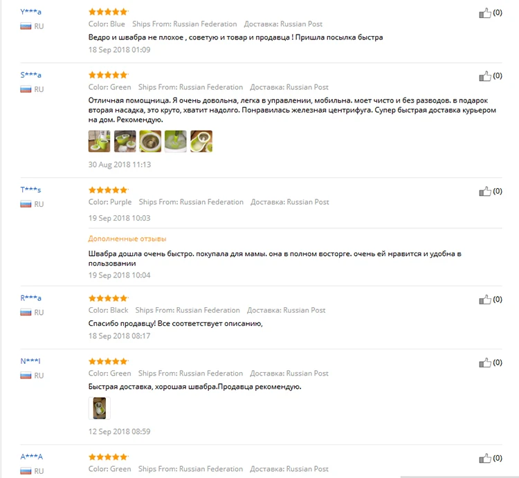 Умная швабра с отжимом для швабры для мытья полов, тряпка для уборки метлы, насадка для уборки полов, окон, дома, для уборки дома