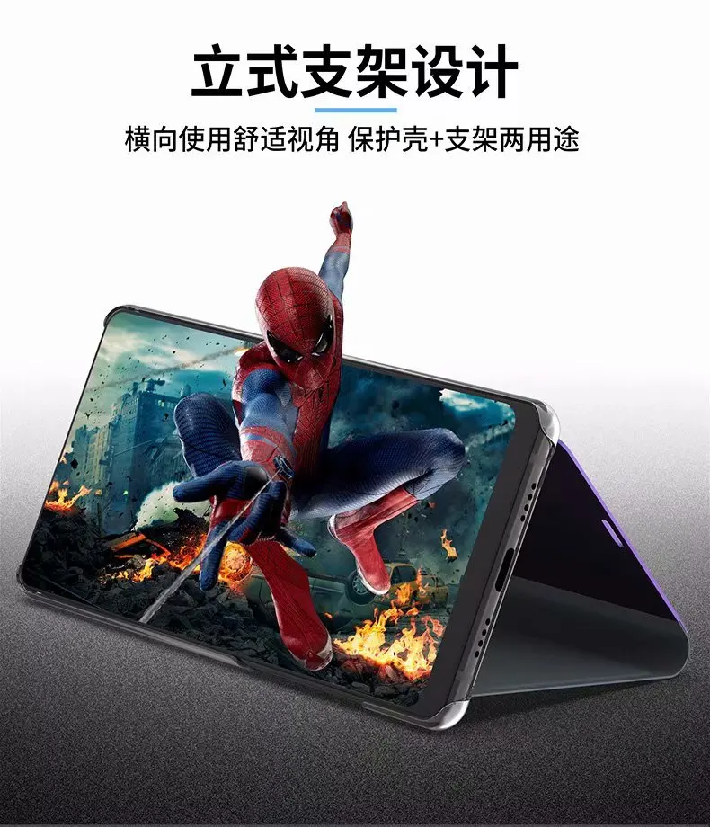 Умный зеркальный чехол-подставка с окошками откидной крышкой чехол для Huawei Honor 7