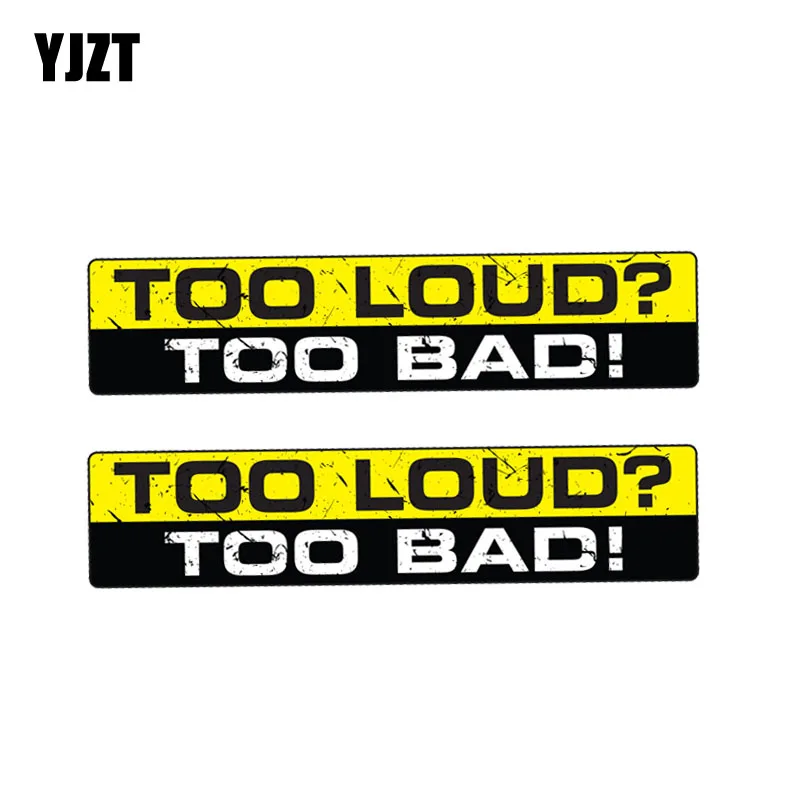 2 шт., светоотражающие наклейки для автомобиля, 15 х3 см, 12-1225