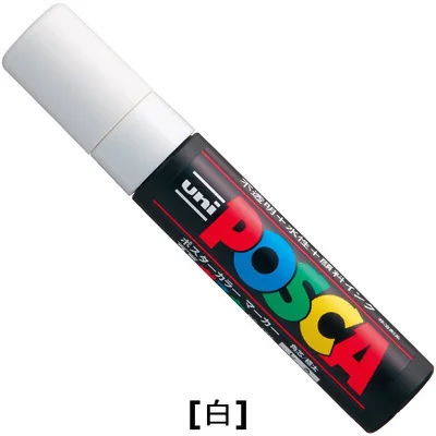 white 1Pcs Япония Uni Краска Маркер-Экстра Широкий художественные производители Tip-15mm 8 цветов rotulador Posca PC-17K 1 шт - Цвет: white 1Pcs