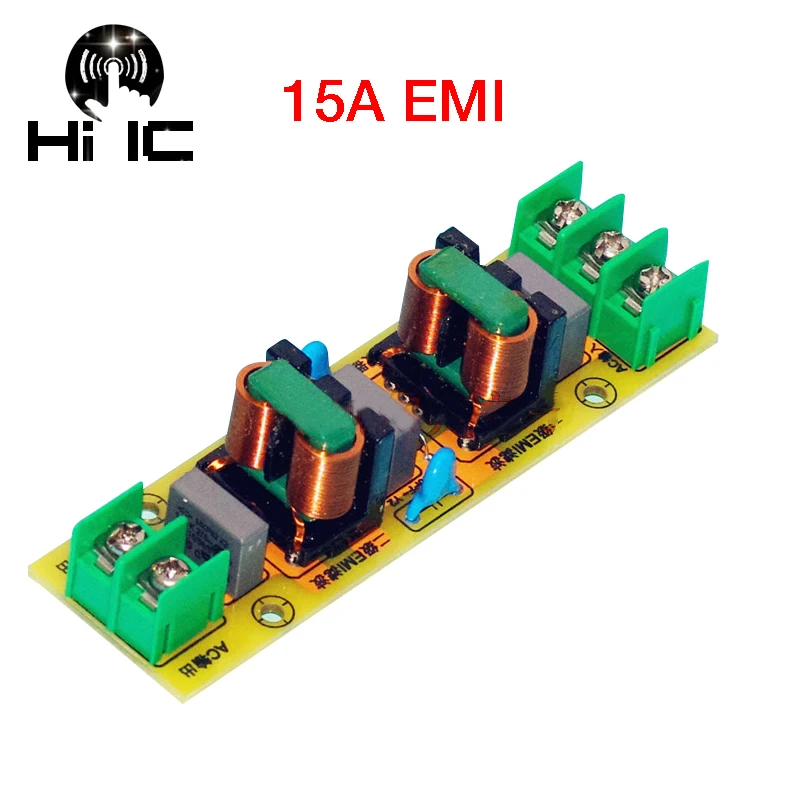 Двухступенчатый Гибридный электрофильтр EMI 2A 4A 15A высокочастотный блок питания с