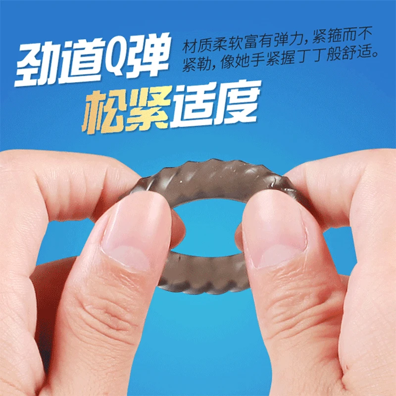 Женское кольцо для пениса Стимулятор клитора многоразовые