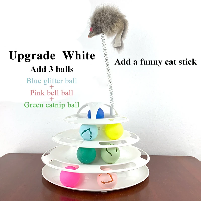 Upgrade White 3 Обновленная забавная игрушка для кошек, игрушки для кошек, интеллект, 4 слоя, пластинка для развлечений, игровой диск, игрушечный поворотный стол, товары для кошек - Цвет: Upgrade White 3