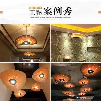 Японский китайский стиль led деревянный подвесной светильник для гостиной