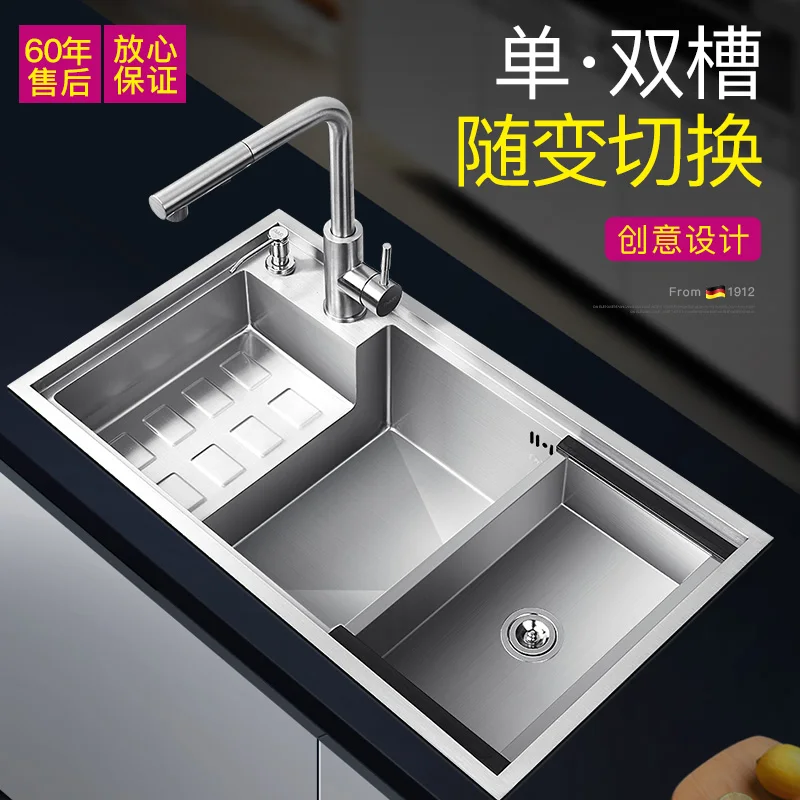 Кухонная раковина Stepwise 304 из нержавеющей стали xiancai с одним отверстием