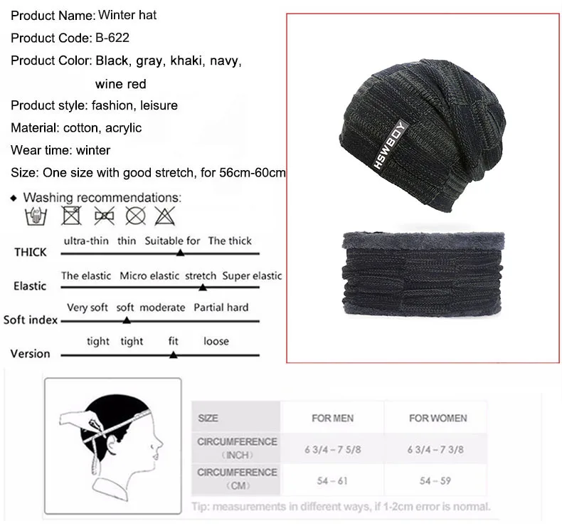 Зимние шапки Skullies Beanies, зимние шапки бини для мужчин и женщин, шерстяной шарф, шапки, Балаклава, маска, шапка, вязаная, бренд