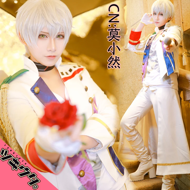 

COSPLAYONSEN Tsukiuta ONE CHANCE Shimotsuki Shun Cosplay Costume new full set