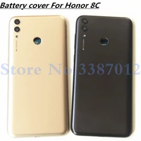 6 26 inch for huawei honor 8c back battery cover door housing case rear parts with side buttonscamera lenses