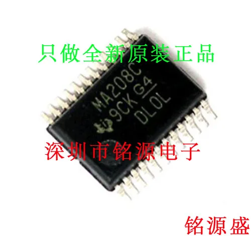 

Free Shipping MAX208CDBR MAX208CDB MA208C SSOP24